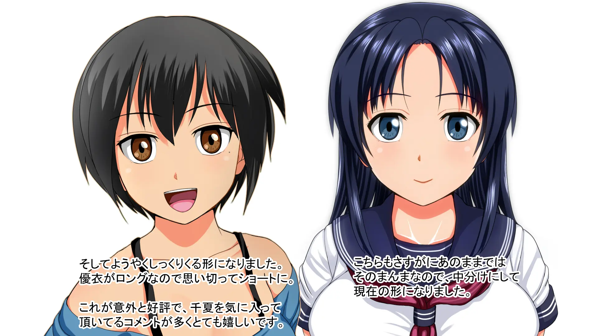 Sports Shoujo Netorare Rankou Gasshuku!! | 스포츠 소녀 네토라레 난교 합숙!!